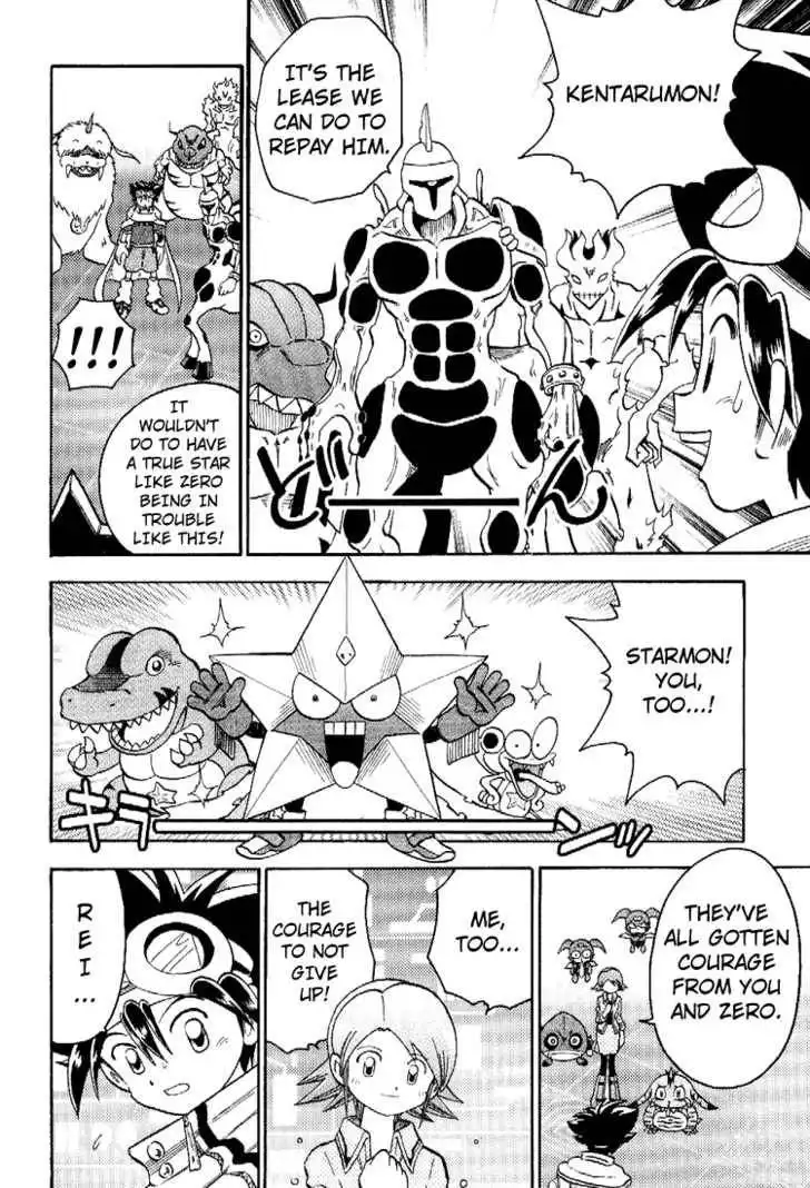 Digimon Adventure V-Tamer 01 Chapter 50 16